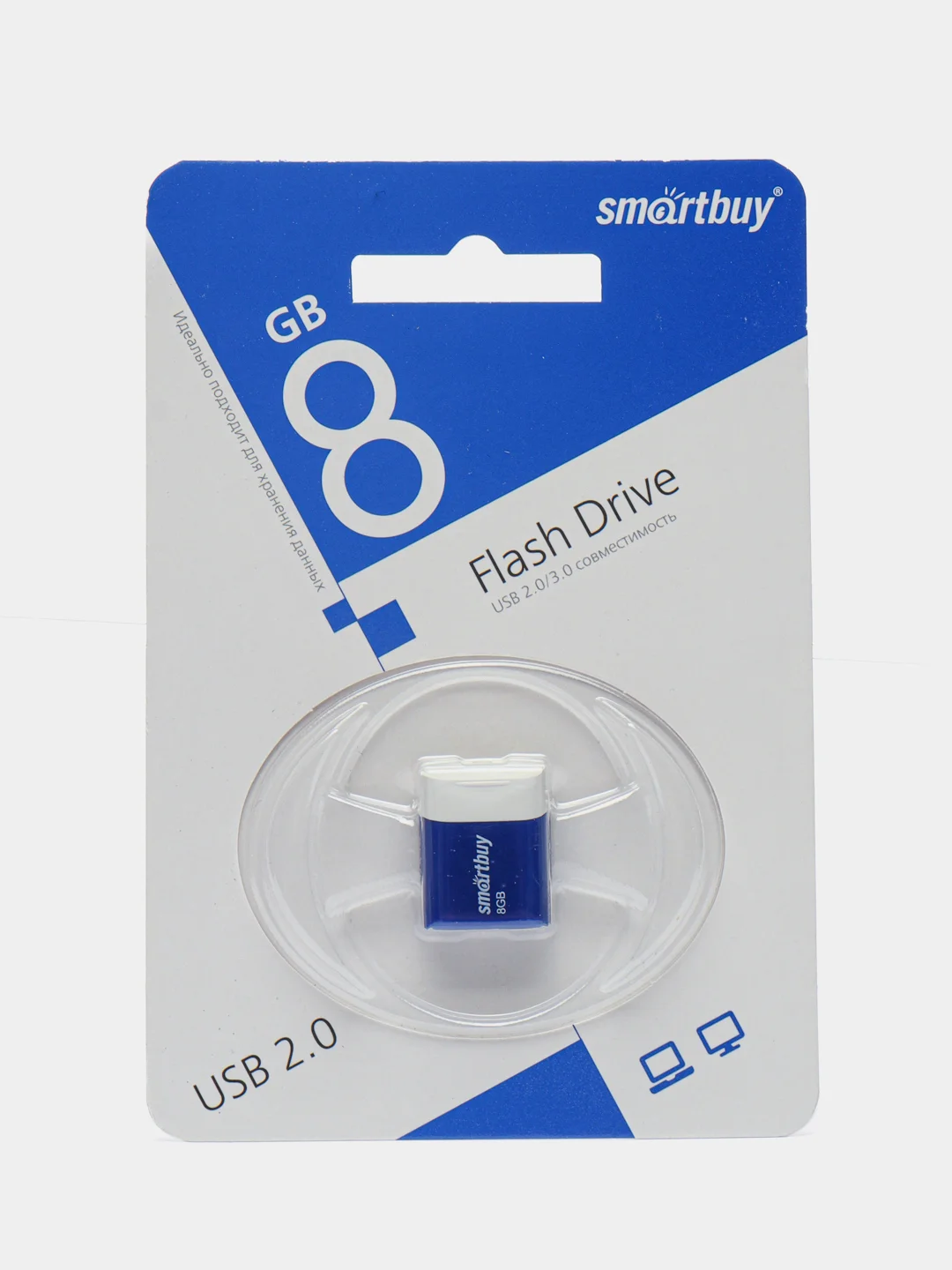 Синий флеш-накопитель USB 2.0 Smartbuy 8GB LARA