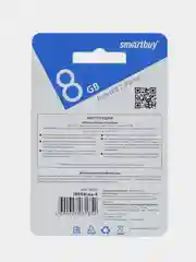 Синий флеш-накопитель USB 2.0 Smartbuy 8GB LARA