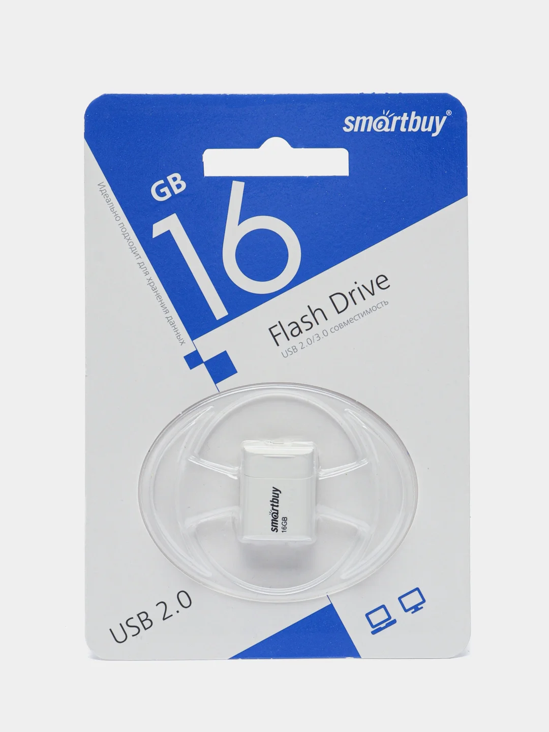 Белый флеш-накопитель USB 2.0 Smartbuy 16GB LARA