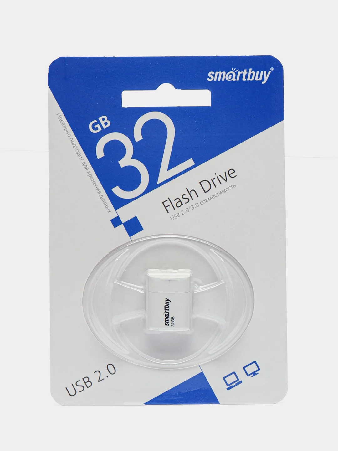 Белый флеш-накопитель USB 2.0 Smartbuy 32GB LARA