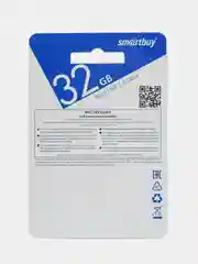 Белый флеш-накопитель USB 2.0 Smartbuy 32GB LARA
