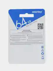 Черный флеш-накопитель USB 2.0 Smartbuy 64GB LARA