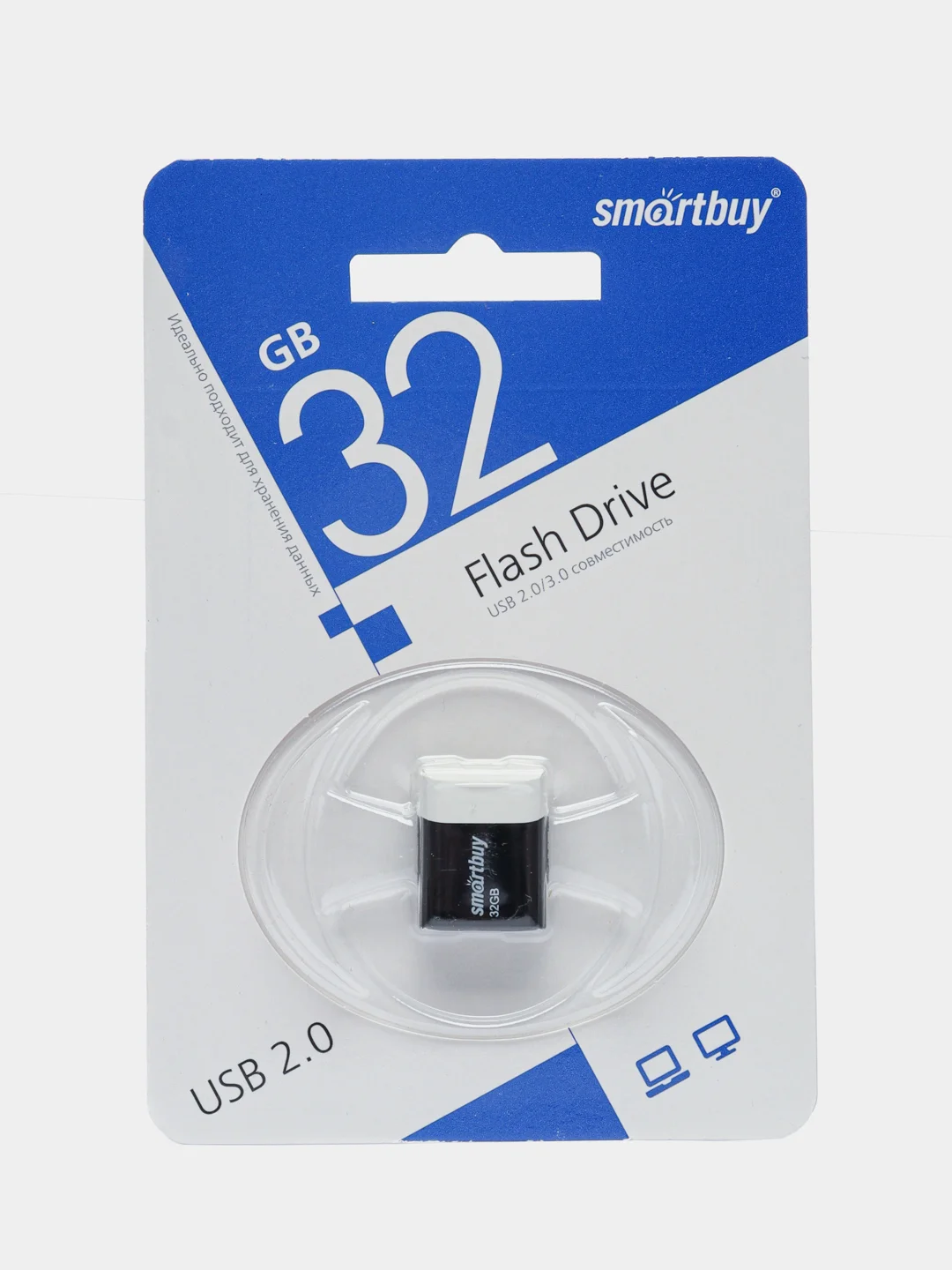 Синий флеш-накопитель USB 2.0 Smartbuy 32GB LARA
