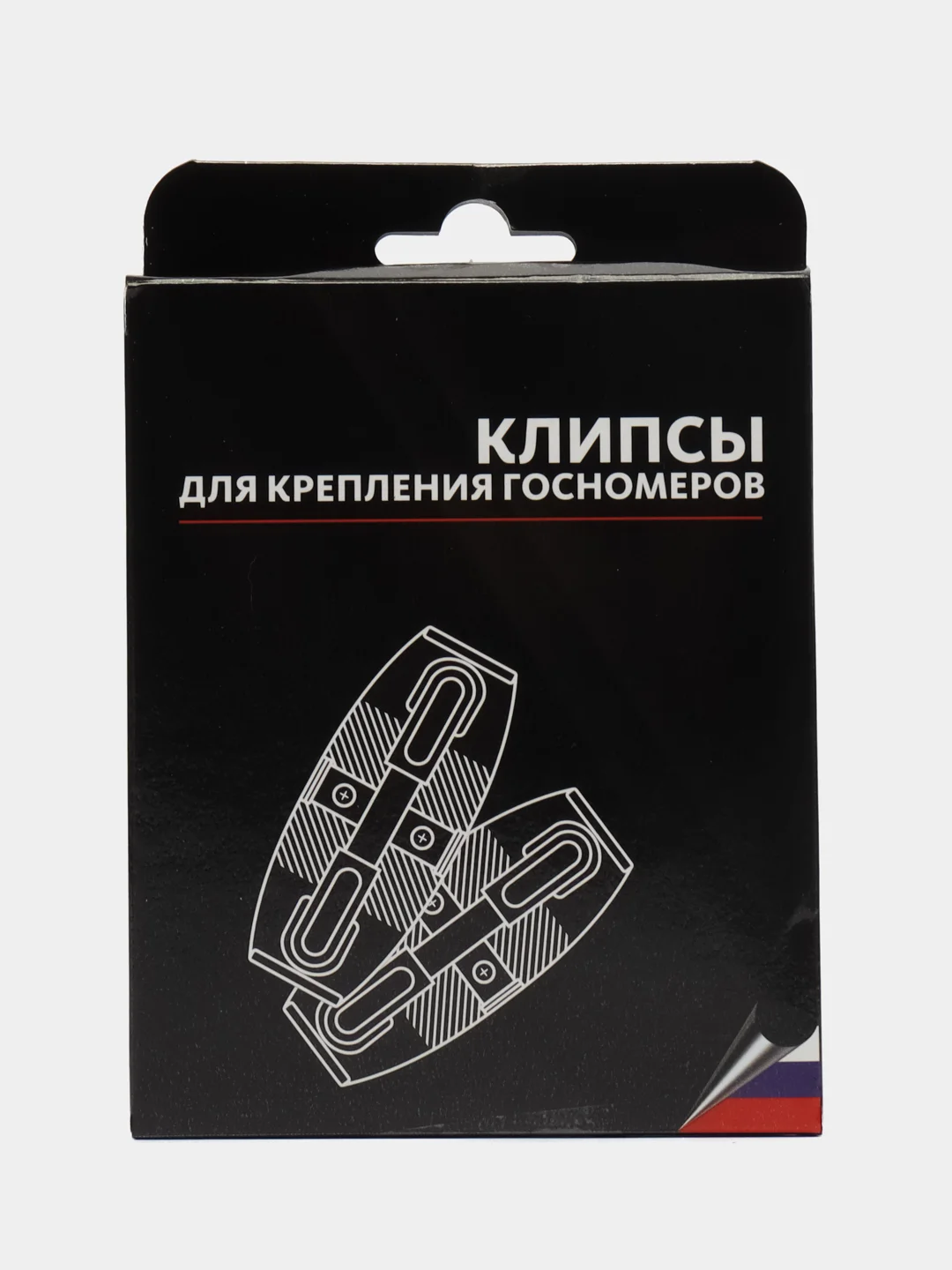 Рамки для автомобильного номера, скобы крепления госномера, рамка госномера авто