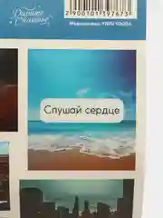 Серый металлик наборы наклеек для цветов и подарков, для творчества, для ежедневника