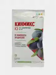 Средство от комплекса вредителей на всех культурах Кинмикс ампула в пак. 2 мл