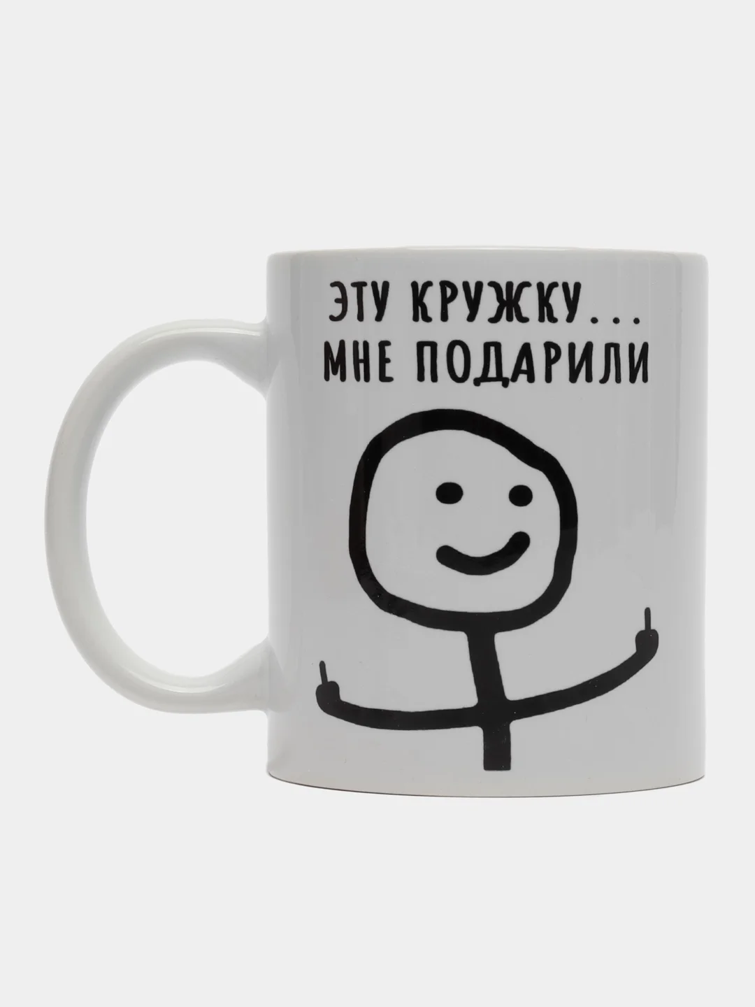 Фиолетовый подарочный набор 2 в 1 "Мне подарили"