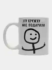 Фиолетовый подарочный набор 2 в 1 "Мне подарили"