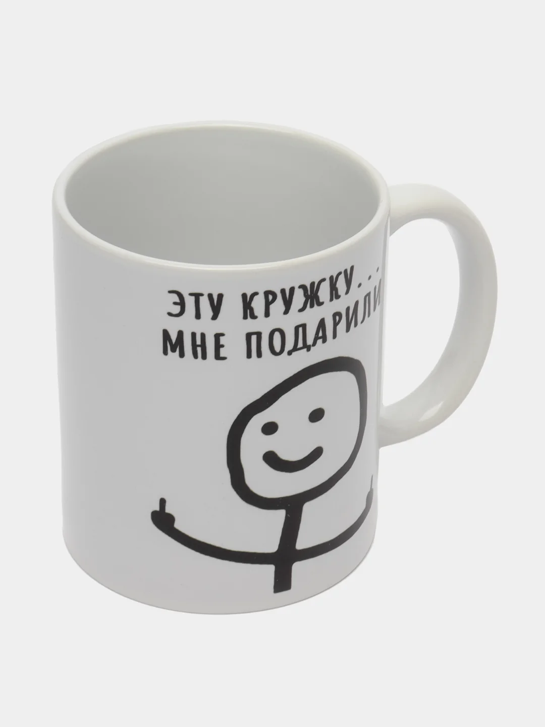 Фиолетовый подарочный набор 2 в 1 "Мне подарили"
