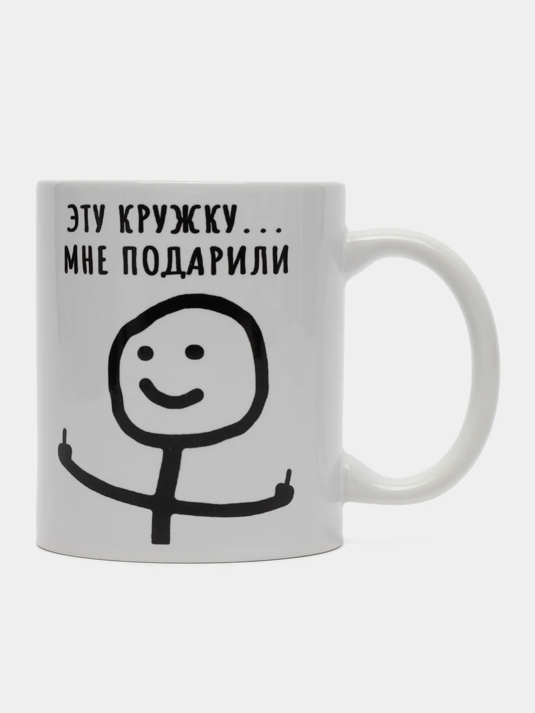 Фиолетовый подарочный набор 2 в 1 "Мне подарили"