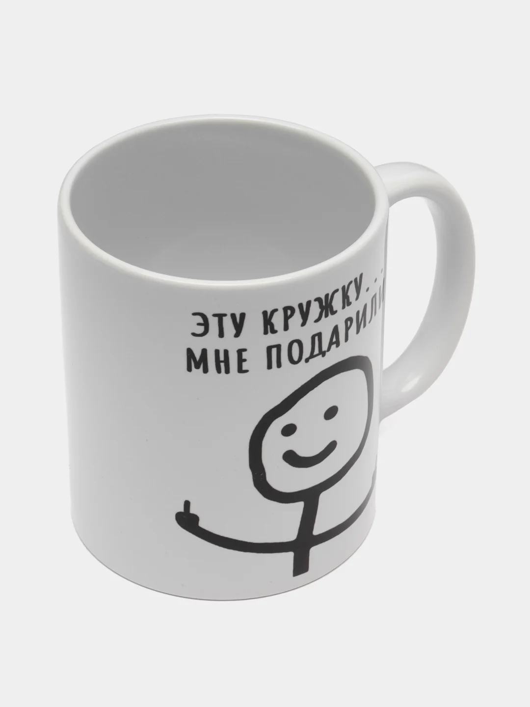 Розовый кружка с приколом Подарили на