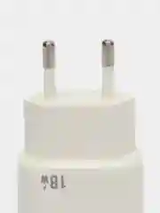 Зарядное устройство с кабелем Type-C 18W 3A быстрая зарядка на Андроид зарядник блок