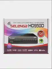 Приставка - ресивер для цифрового TV DVB-T2, ТВ ресивер