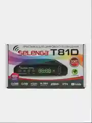 Багровый приставка - ресивер для цифрового TV DVB-T2, ТВ ресивер