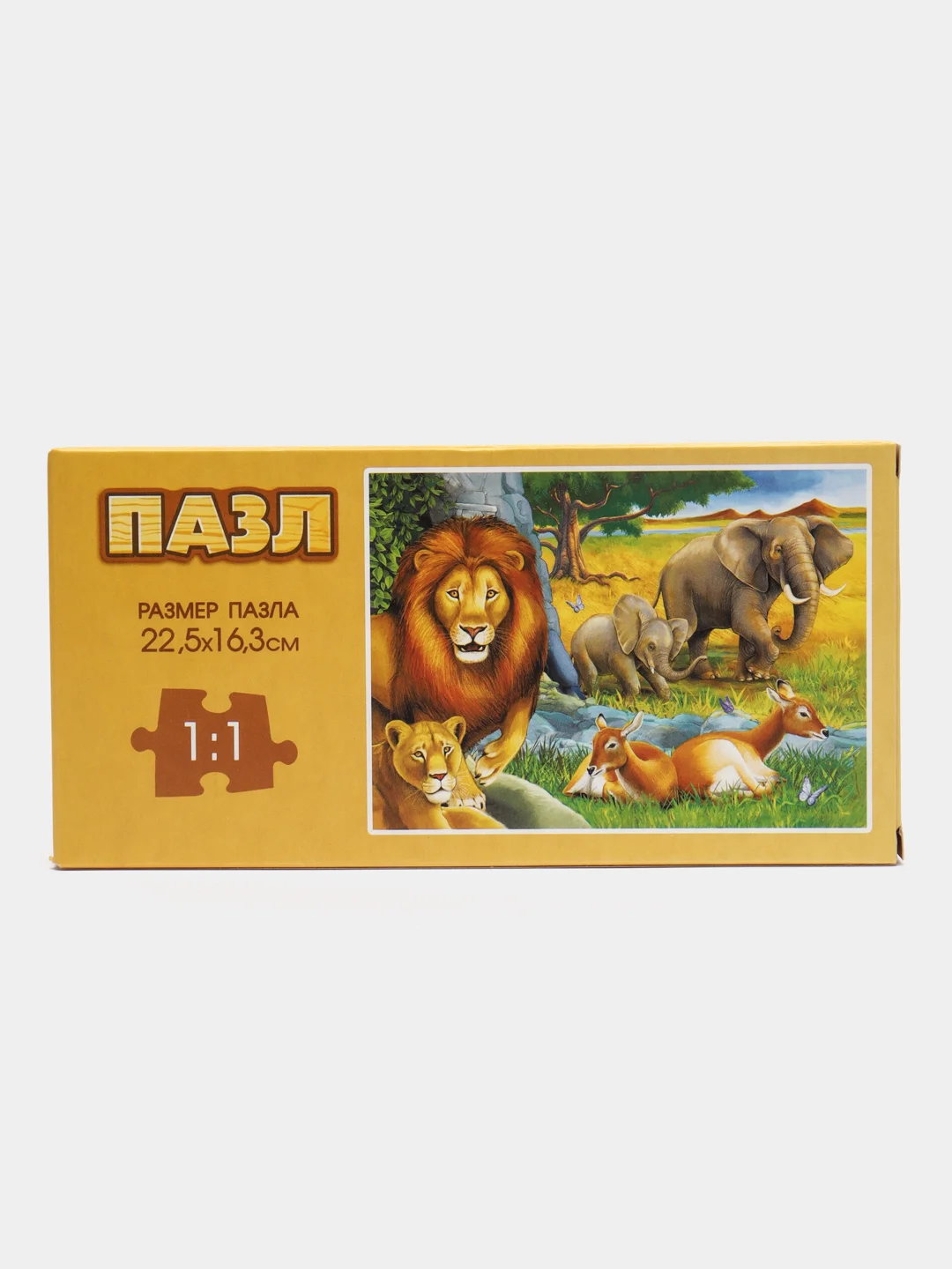 Пазл "Саванна" 80 деталей