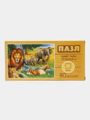 Пазл "Саванна" 80 деталей