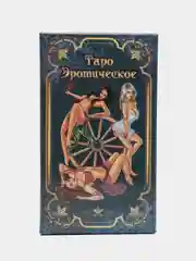 Голубой карты Таро Уэйта, обучающая колода, 78 штук