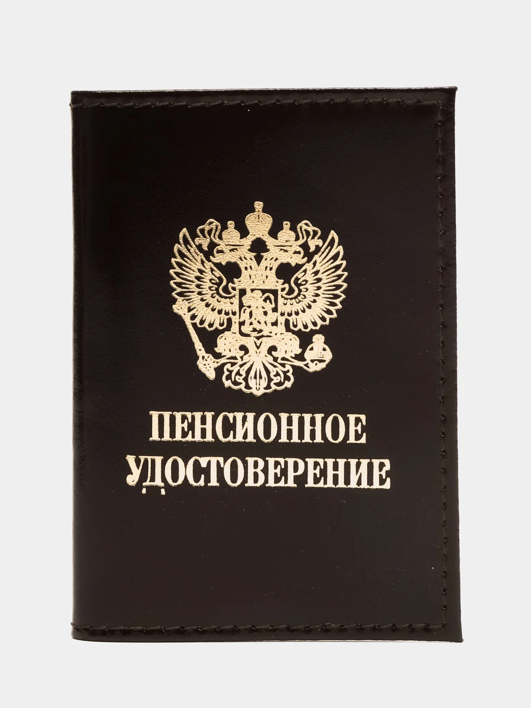 Коричневый обложка для пенсионного удостоверения из натуральной кожи