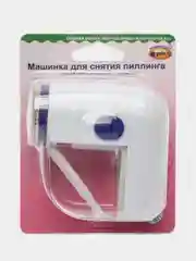 Машинка для снятия пиллинга, для удаления катышков с одежды, Hemline