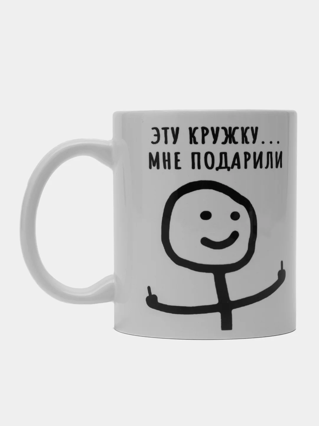 Розовый подарочный набор "Набор Ничего" (подушка + кружка)