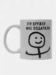 Розовый подарочный набор "Набор Ничего" (подушка + кружка)