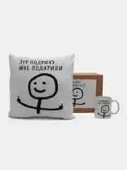 Хром подарочный набор "Набор Ничего" (подушка + кружка)