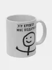 Розовый подарочный набор "Набор Ничего" (подушка + кружка)
