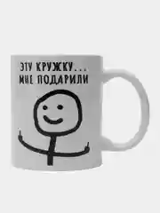 Розовый подарочный набор "Набор Ничего" (подушка + кружка)