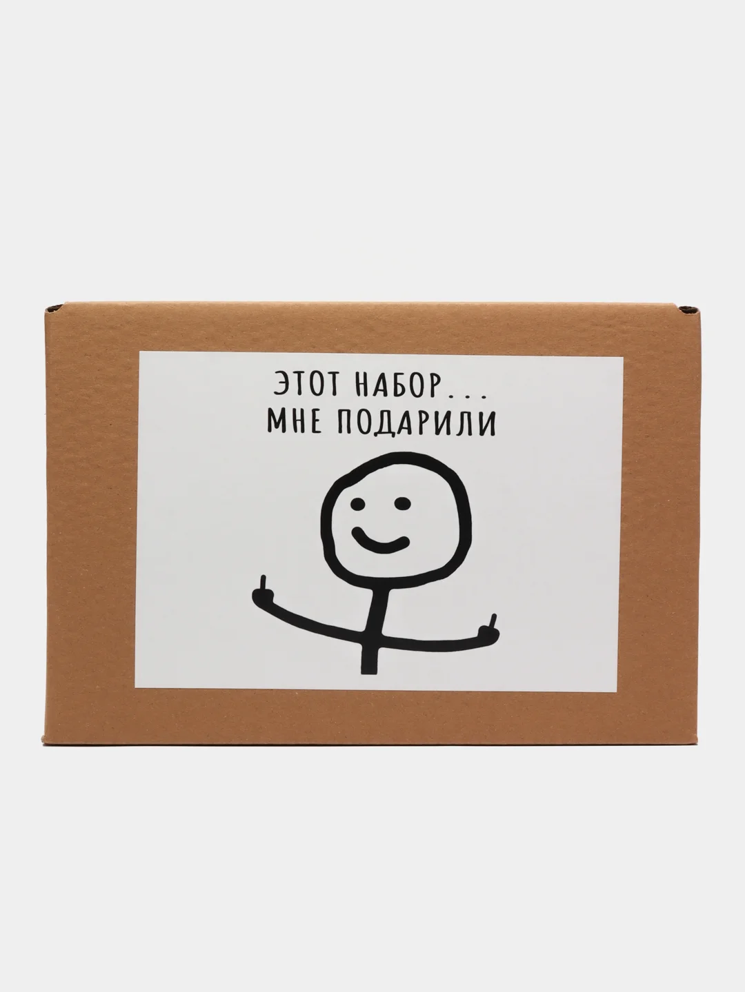 Розовый подарочный набор "Набор Ничего" (подушка + кружка)