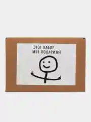 Розовый подарочный набор "Набор Ничего" (подушка + кружка)