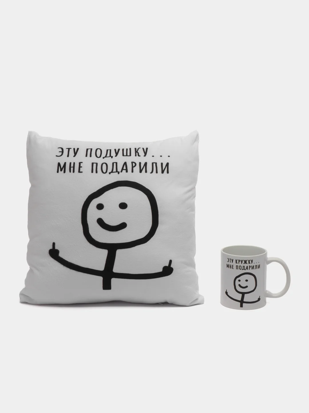 Розовый подарочный набор "Набор Ничего" (подушка + кружка)