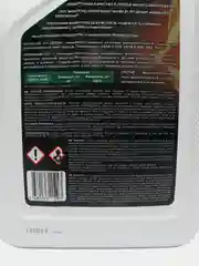 Антифриз Octafluid G11 Green