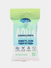 Влажные салфетки Aura Family, c антибактериальным эффектом, в ассортименте 15 шт