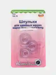 Шпульки для швейных машин марки Husgvarna/Viking пластиковые  (HEMLINE)
