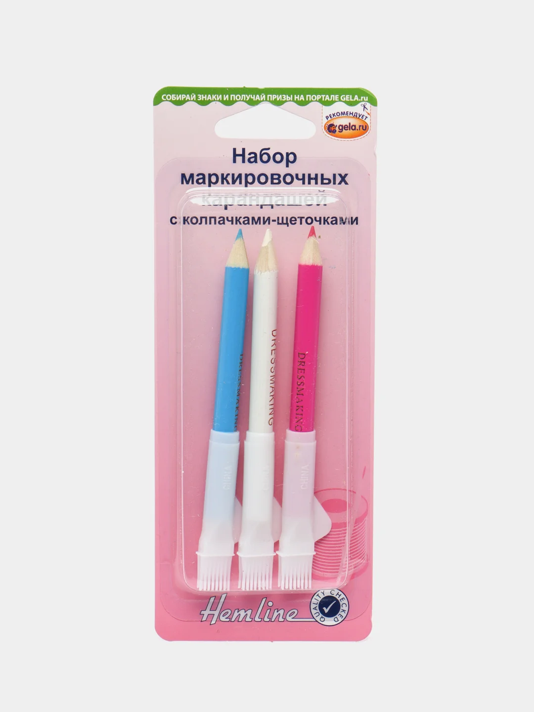 Набор маркировочных карандашей с колпачками-щеточками, 3 шт, Hemline