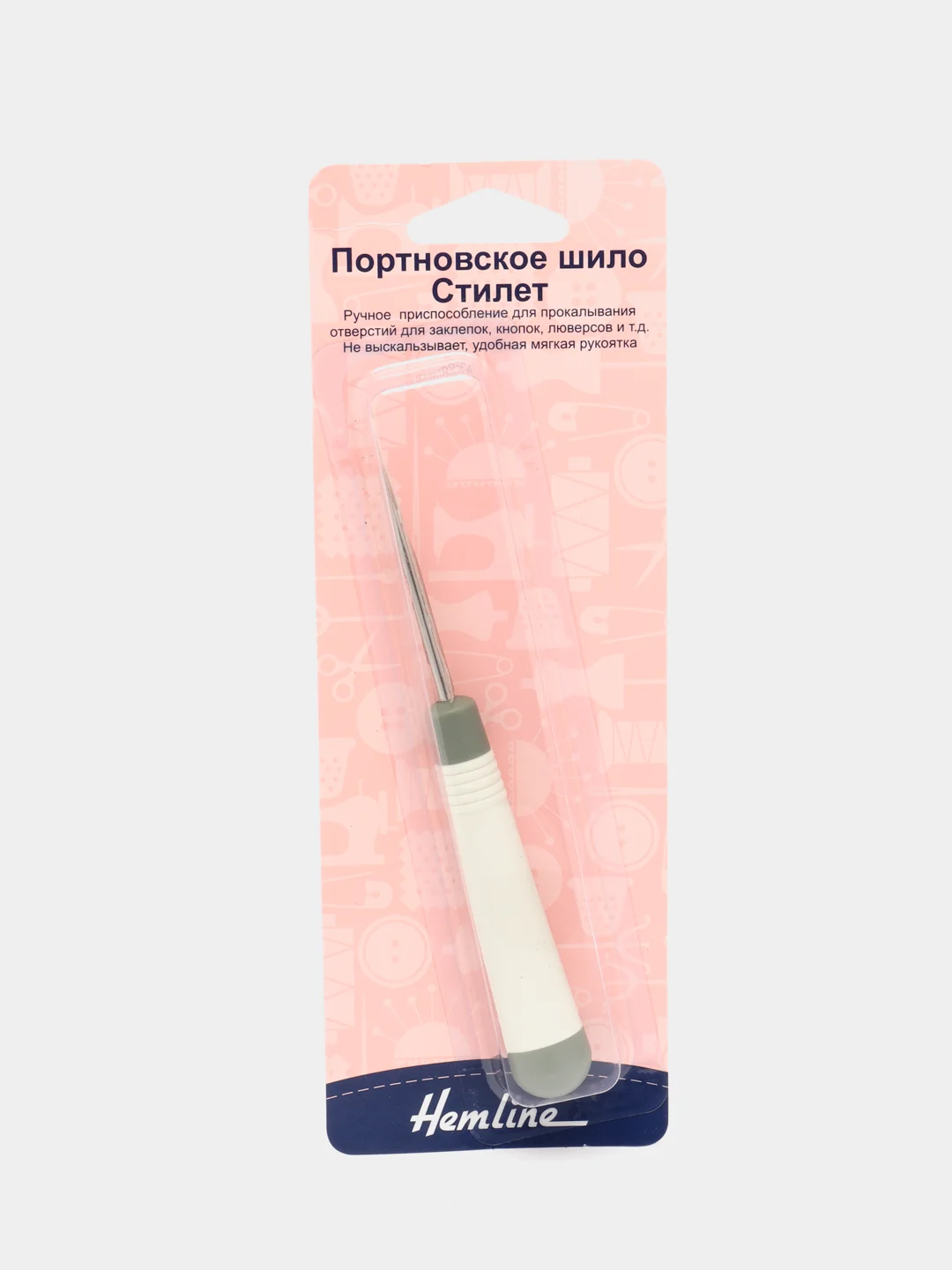 Портновское шило "Стилет" с мягкой ручкой (Hemline)