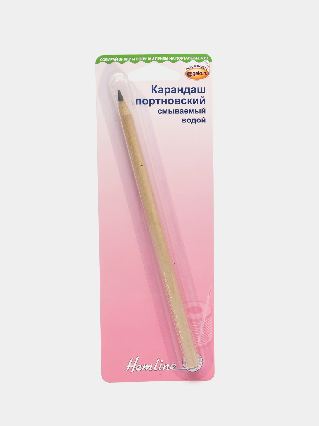 Карандаш портновский смываемый водой, серый, Hemline
