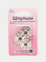 Шпульки для швейных машин марки BERNINA, 8 отверстий на корпусе (HEMLINE)