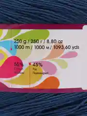 Пряжа YarnArt Flowers 55% хлопок 45% полиакрила 250г 1000 м, 1 моток цвет 257