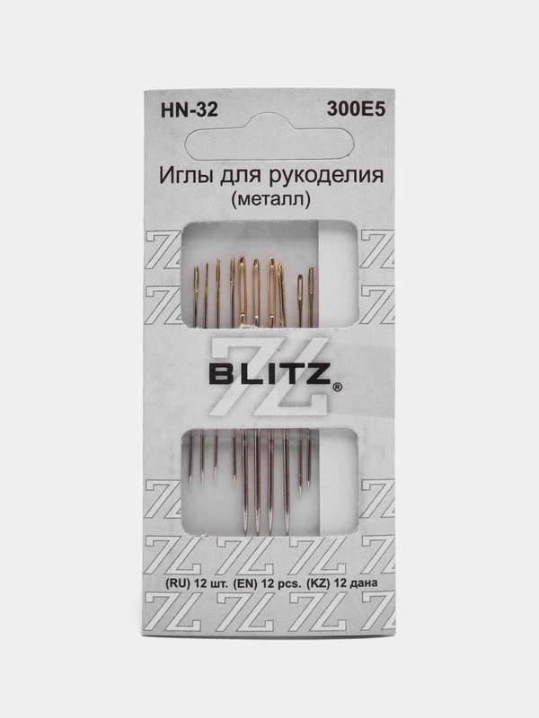 Иглы для шитья ручные "BLITZ" HN-32 300Е5 для рукоделия в блистере 12 шт. никель
