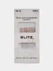 Иглы для шитья ручные "Blitz" HN-32 300E2 для рукоделия 16 шт. в блистере никель