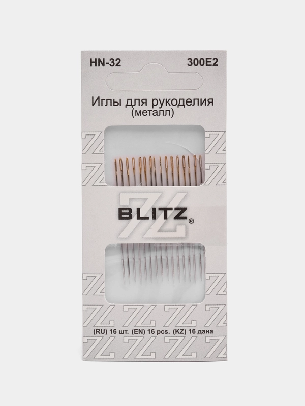 Иглы для шитья ручные "Blitz" HN-32 300E2 для рукоделия 16 шт. в блистере никель