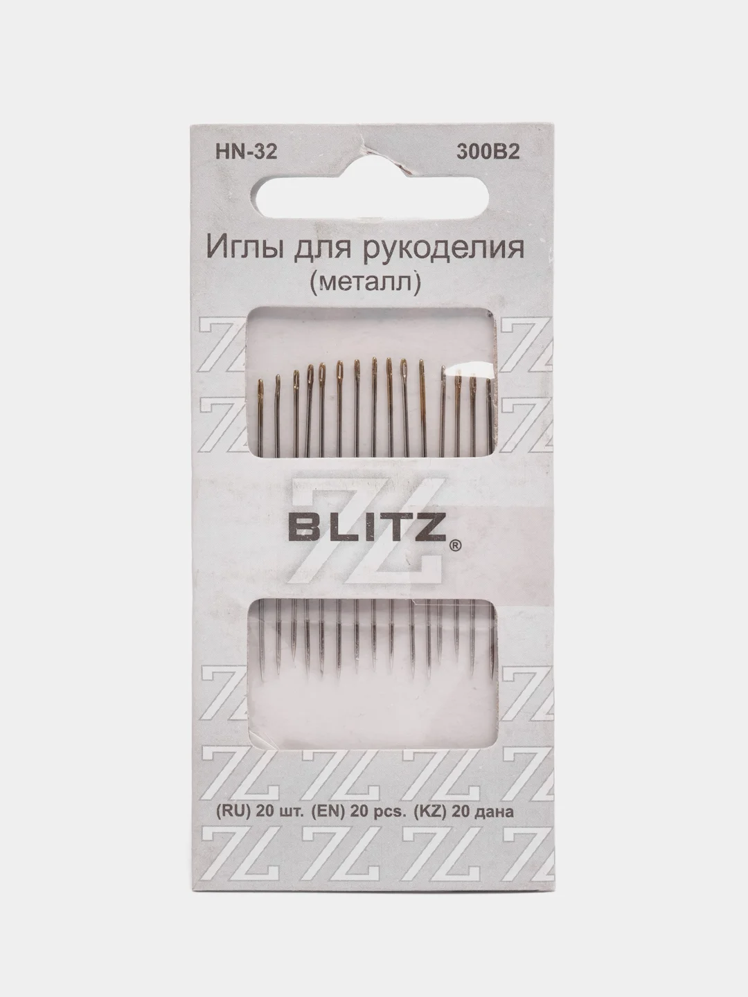 Иглы для шитья ручные "Blitz" HN-32 300B2 для рукоделия в блистере 20 шт. никель