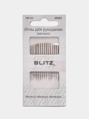 Иглы для шитья ручные "Blitz" HN-32 300B2 для рукоделия в блистере 20 шт. никель