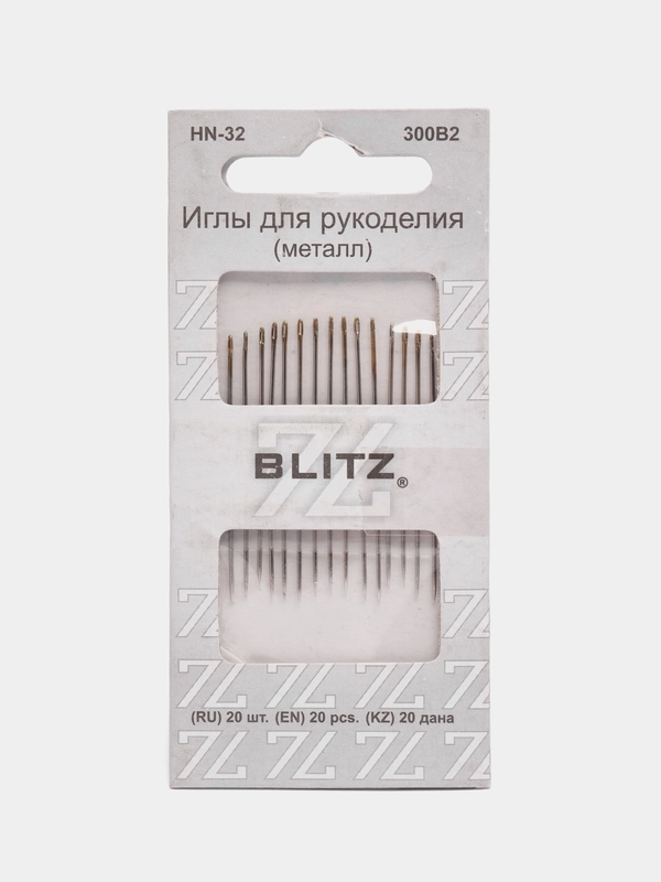 Иглы для шитья ручные "Blitz" HN-32 300B2 для рукоделия в блистере 20 шт. никель