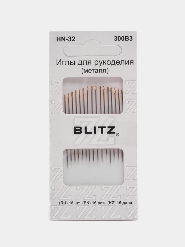 Иглы для шитья ручные "Blitz" HN-32 300B3 для рукоделия 16 шт. в блистере никель
