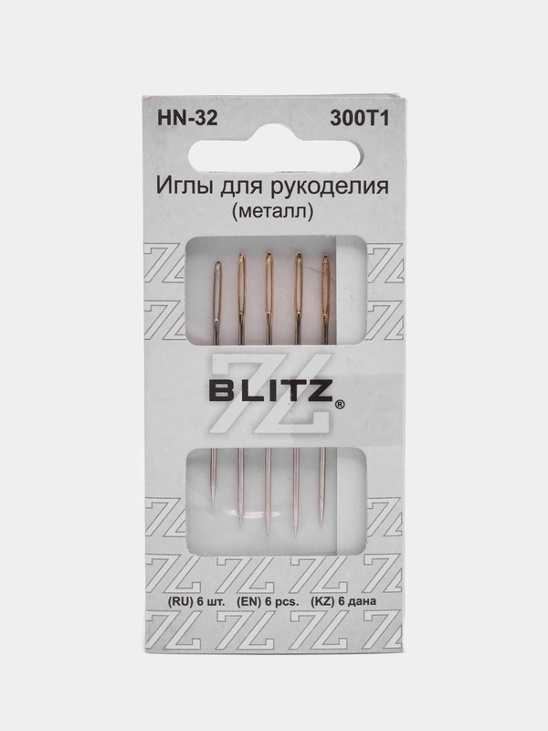 Иглы для шитья ручные "BLITZ" HN-32 300Т1 для рукоделия в блистере 6 шт. никель