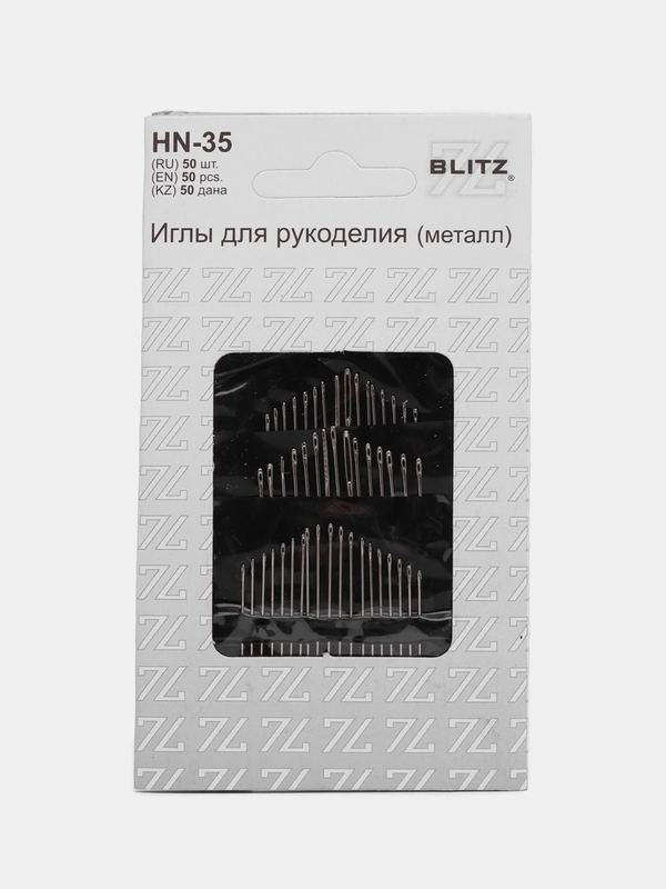 Иглы для шитья ручные "Blitz" HN-35 для рукоделия в блистере 50 шт