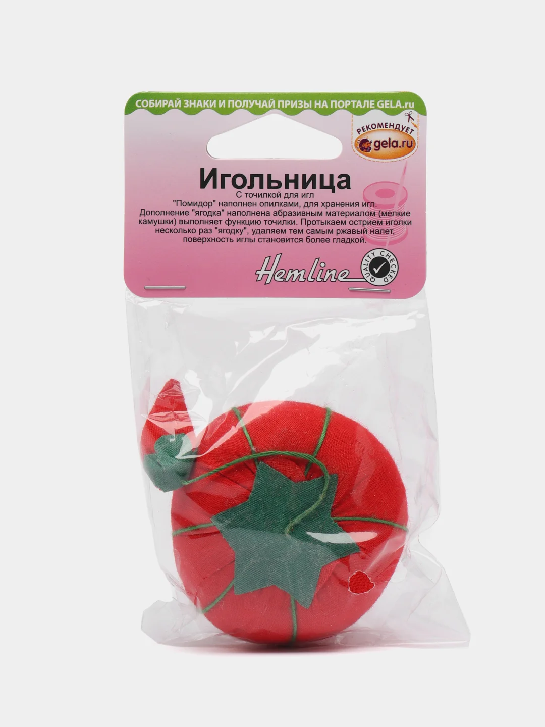 Игольница "Помидор" с точилкой для игл, Hemline