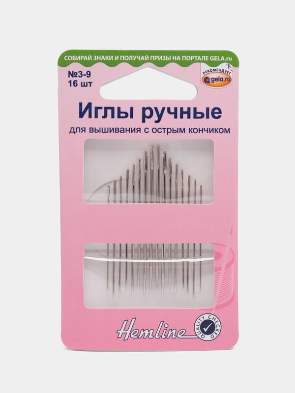 Иглы ручные для вышивания, Hemline, с острым кончиком, №3-9, 16 шт